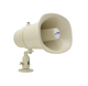 6.5in x 9in Weatherproof Speaker - SPC15RT 6.5in x 9in Weatherproof Speaker - SPC15RT